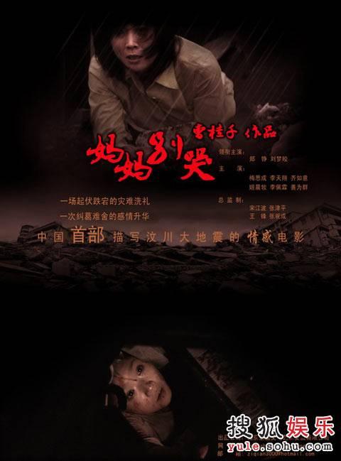 安徽工程师证怎么买高仿