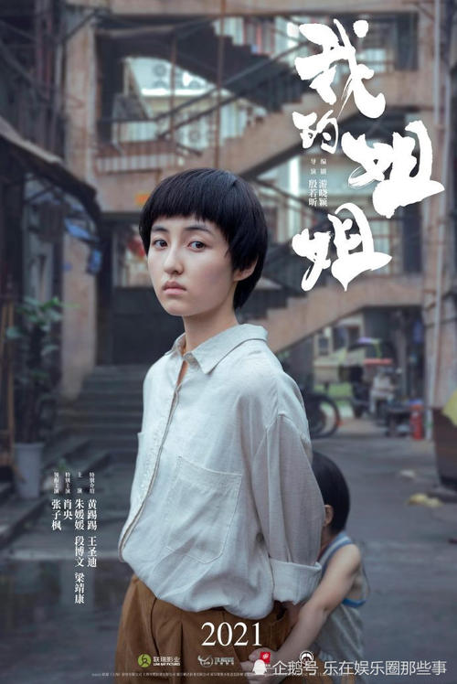 巴纳德学院学生卡办理